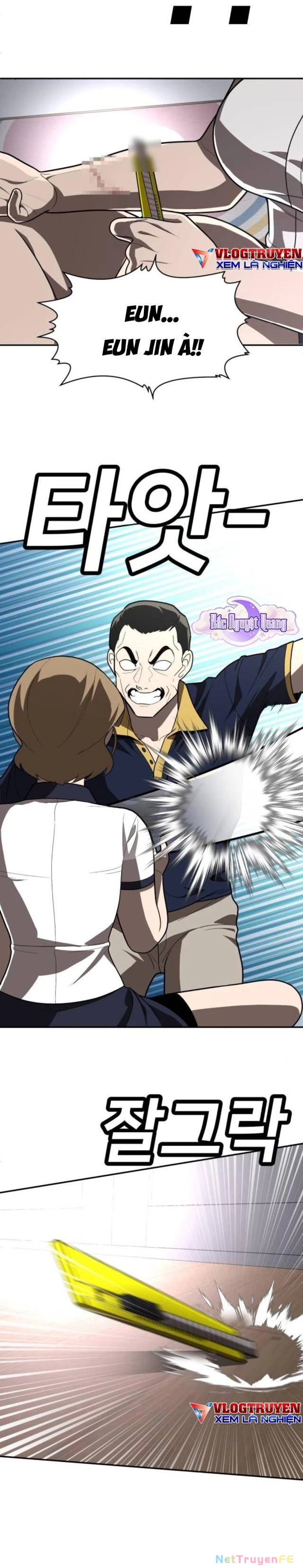 Món Đồ Chơi Chapter 35 - Trang 3