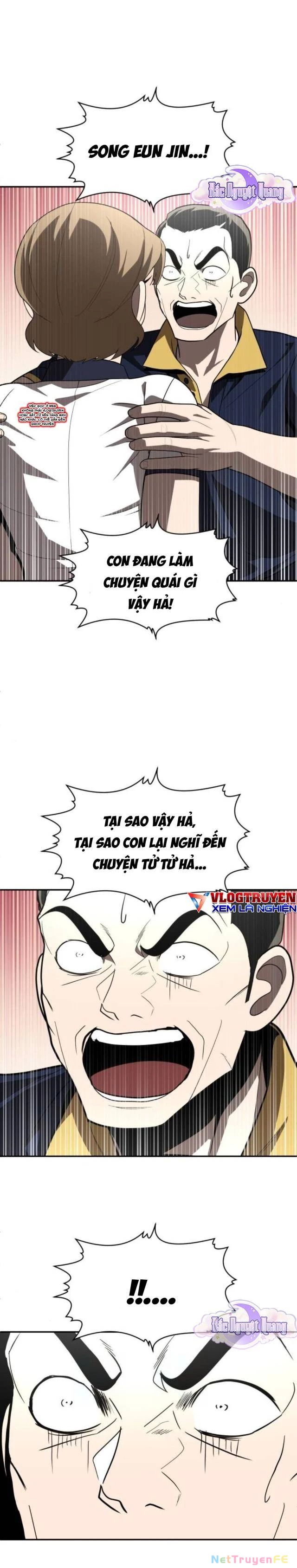 Món Đồ Chơi Chapter 35 - Trang 3