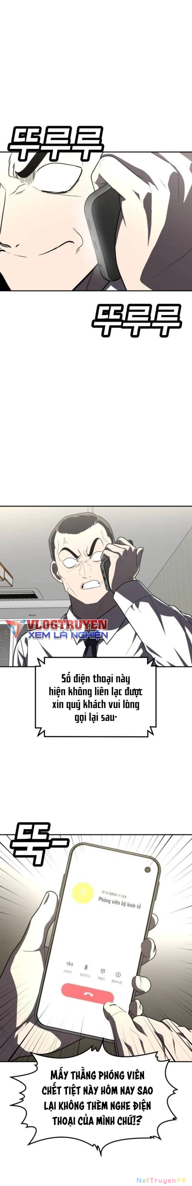 Món Đồ Chơi Chapter 36 - Trang 3