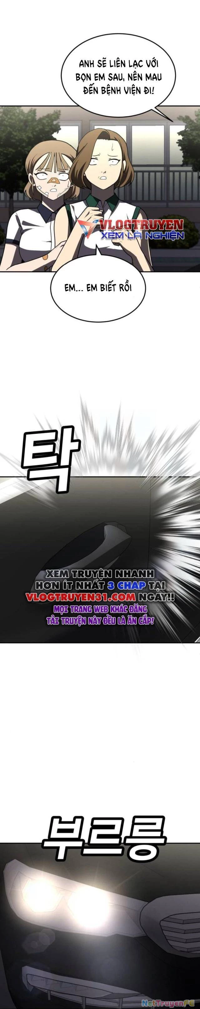 Món Đồ Chơi Chapter 36 - Trang 3