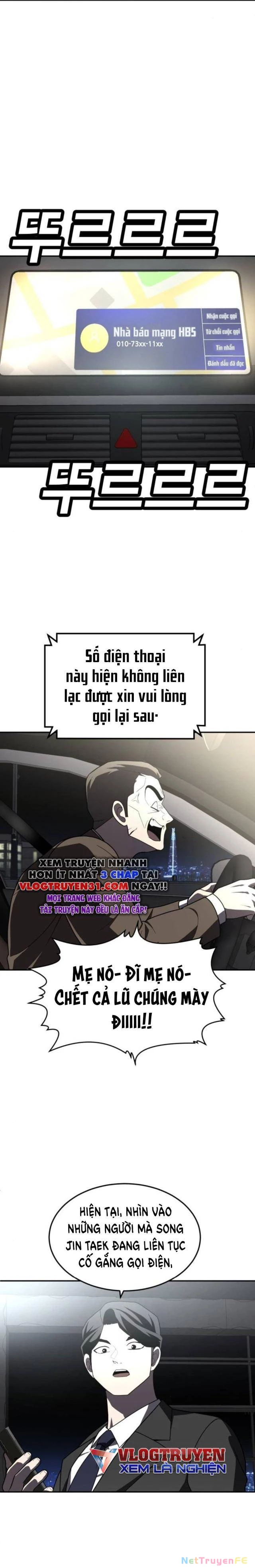 Món Đồ Chơi Chapter 36 - Trang 3