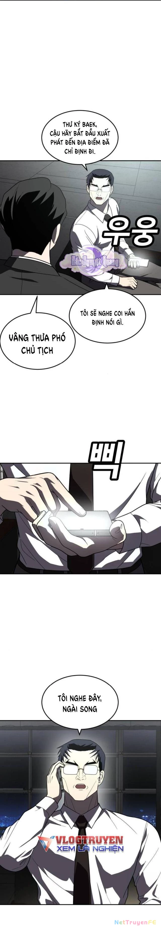 Món Đồ Chơi Chapter 36 - Trang 3