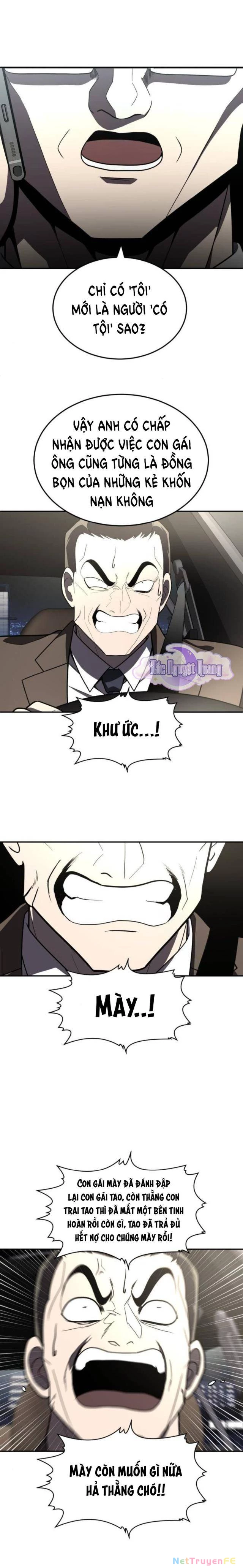 Món Đồ Chơi Chapter 36 - Trang 3