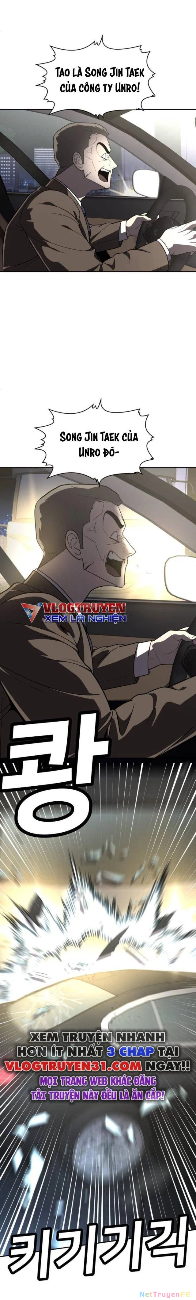 Món Đồ Chơi Chapter 36 - Trang 3