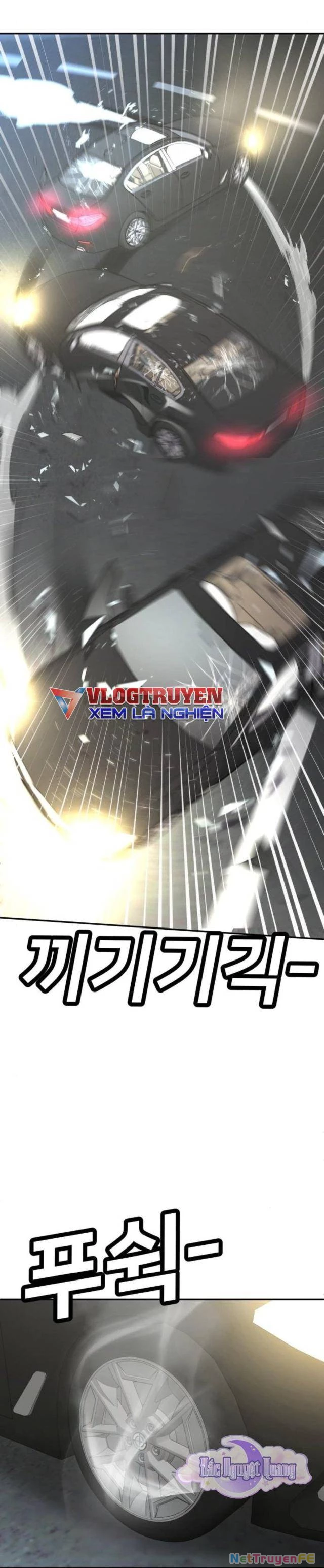 Món Đồ Chơi Chapter 36 - Trang 3