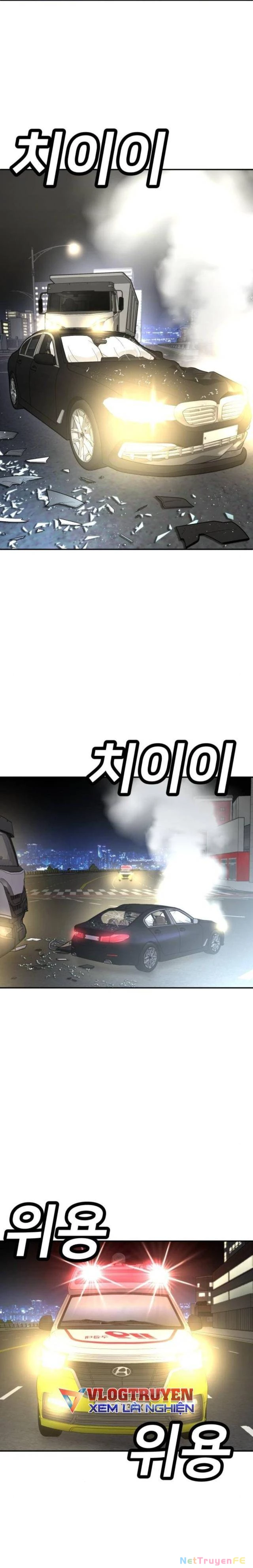 Món Đồ Chơi Chapter 36 - Trang 3