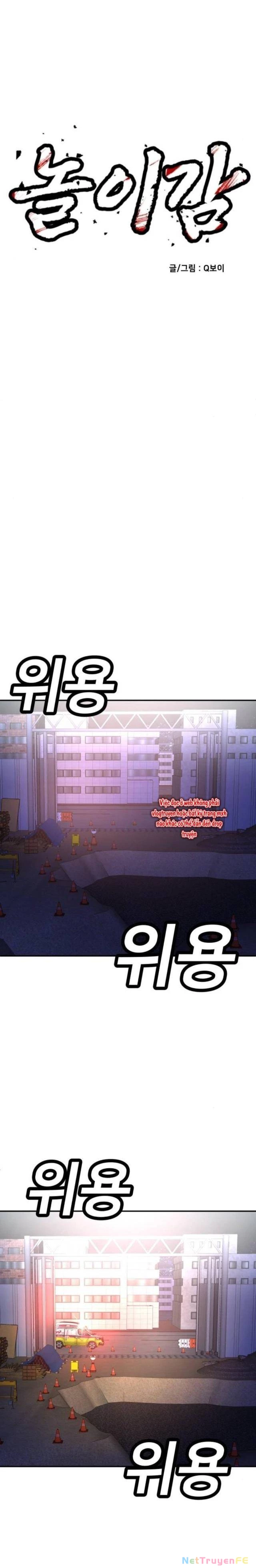 Món Đồ Chơi Chapter 37 - Trang 3