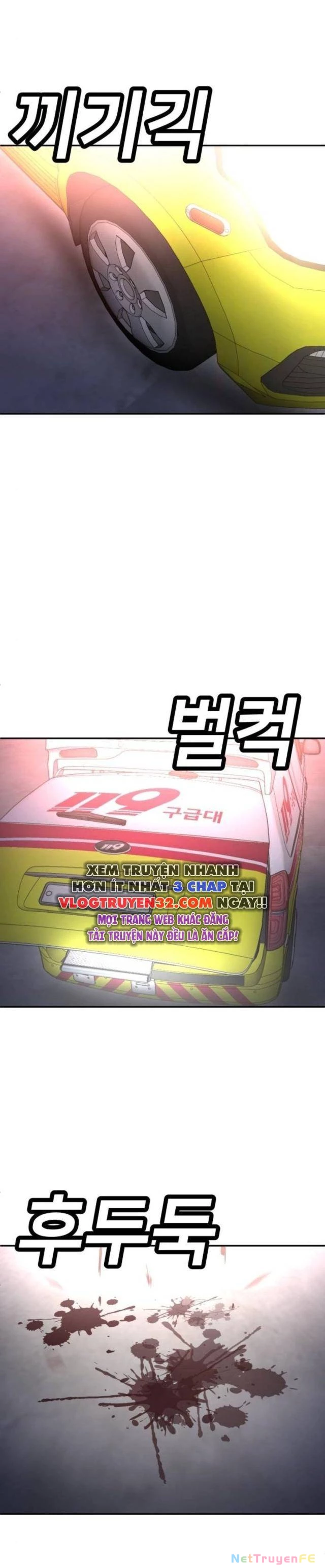 Món Đồ Chơi Chapter 37 - Trang 3