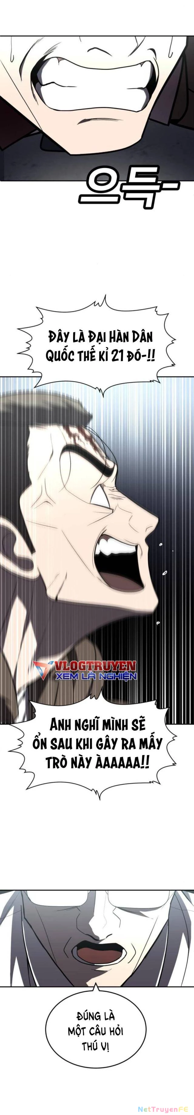 Món Đồ Chơi Chapter 37 - Trang 3