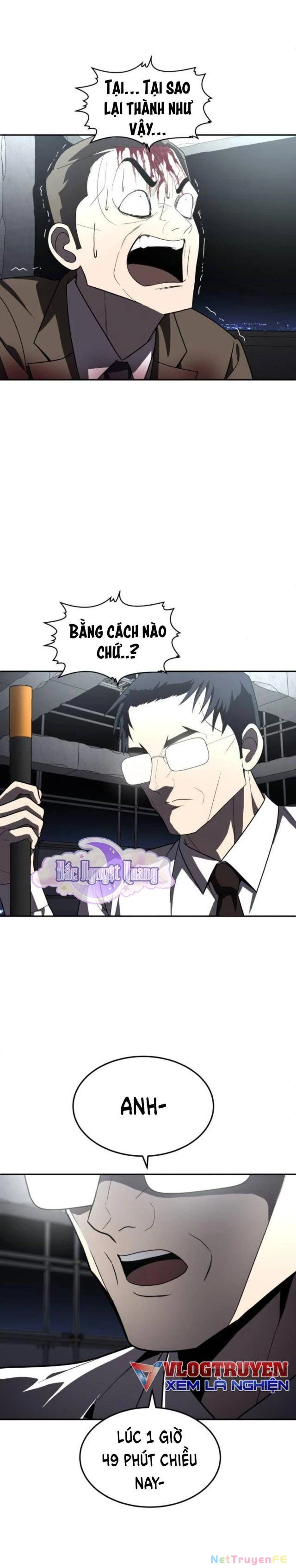 Món Đồ Chơi Chapter 37 - Trang 3