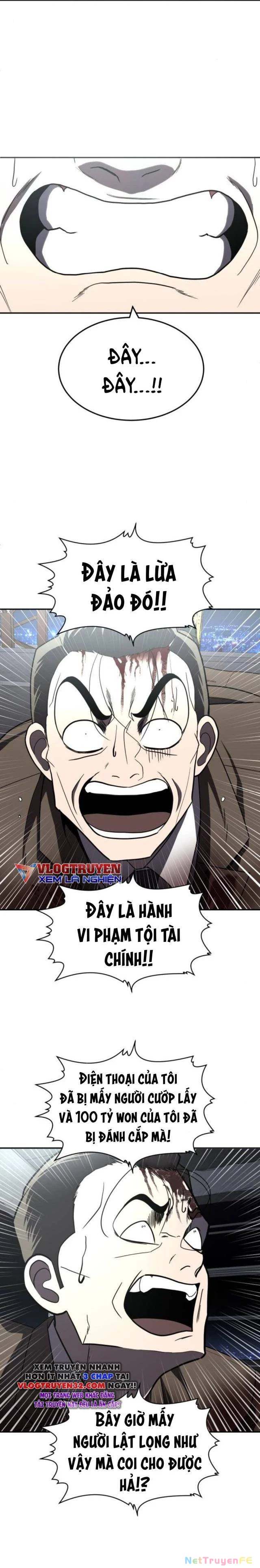 Món Đồ Chơi Chapter 37 - Trang 3