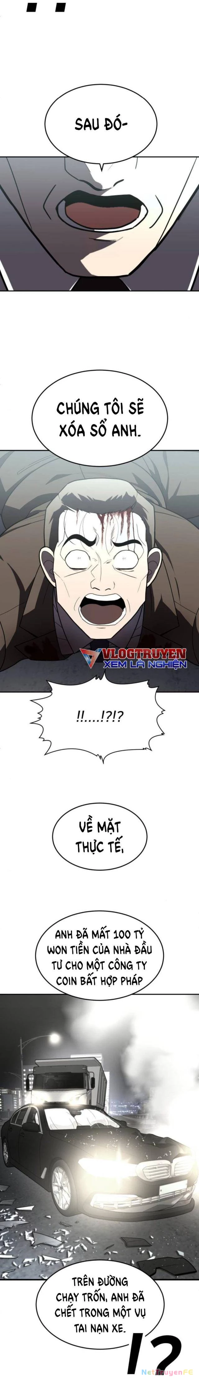 Món Đồ Chơi Chapter 37 - Trang 3