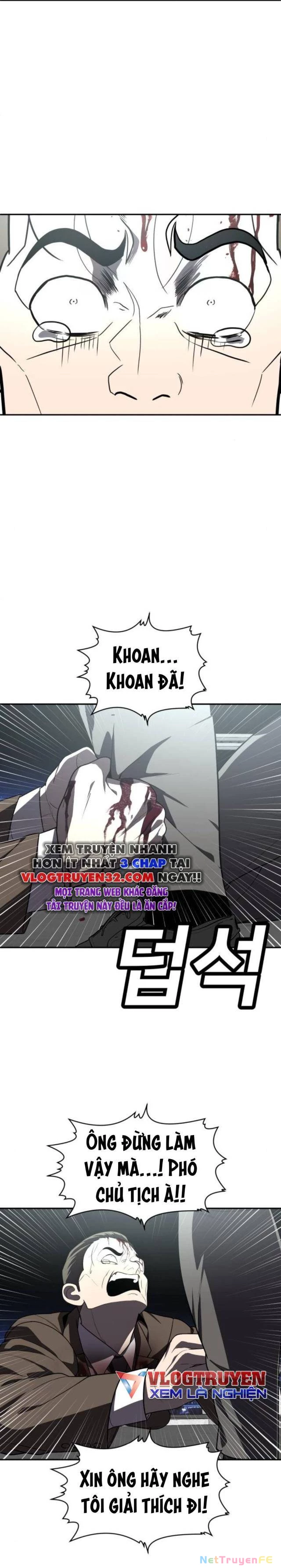 Món Đồ Chơi Chapter 37 - Trang 3