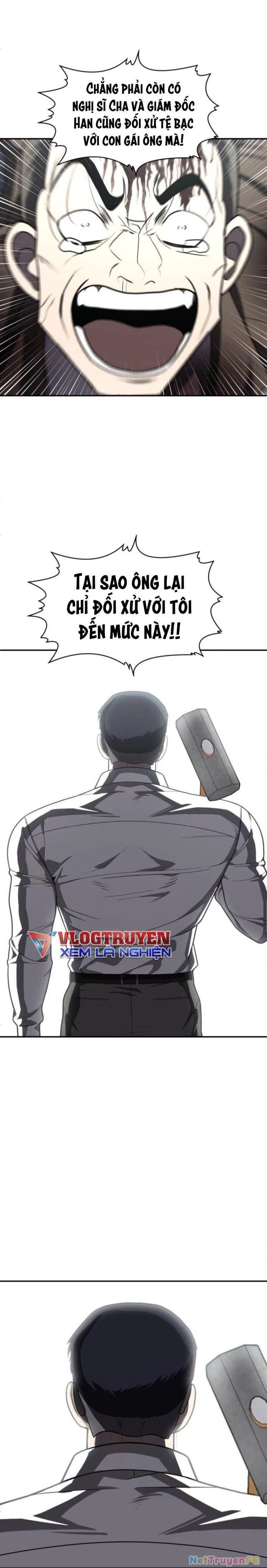 Món Đồ Chơi Chapter 37 - Trang 3