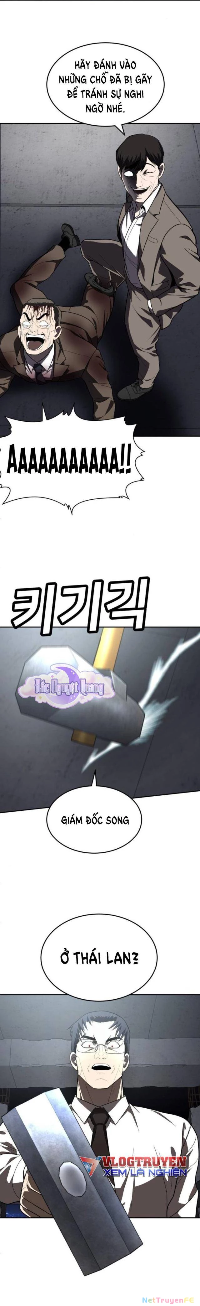 Món Đồ Chơi Chapter 37 - Trang 3