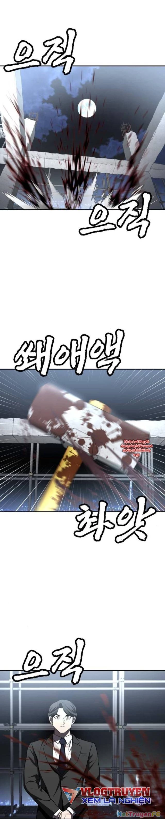 Món Đồ Chơi Chapter 38 - Trang 3