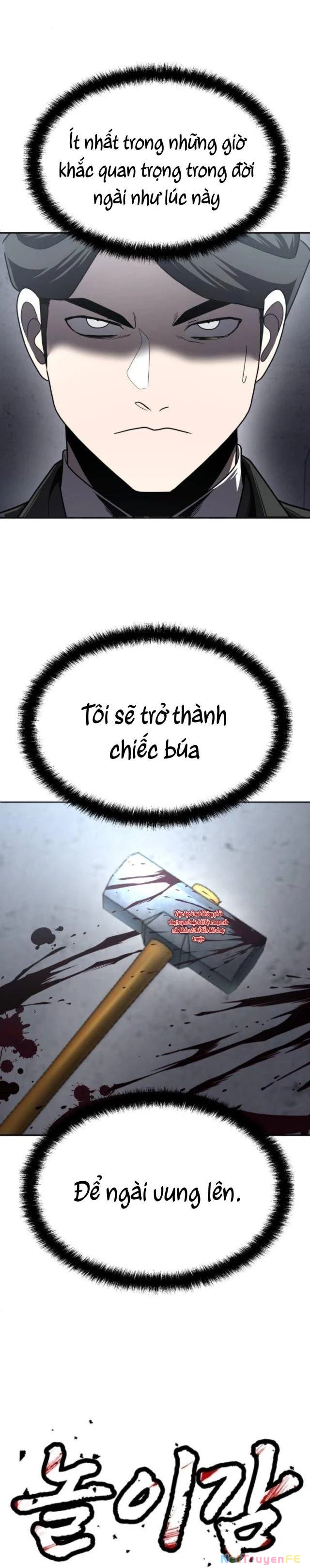 Món Đồ Chơi Chapter 38 - Trang 3
