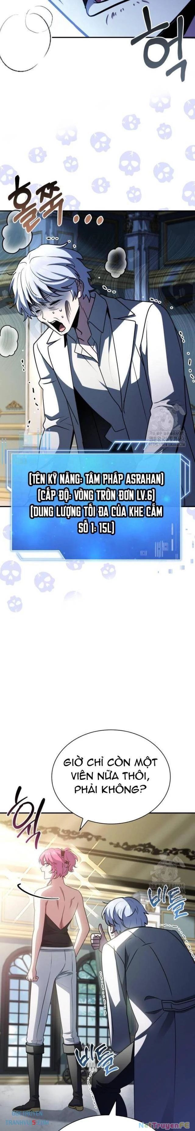 Hoàng Tử Bán Thuốc Chapter 52 - Trang 4