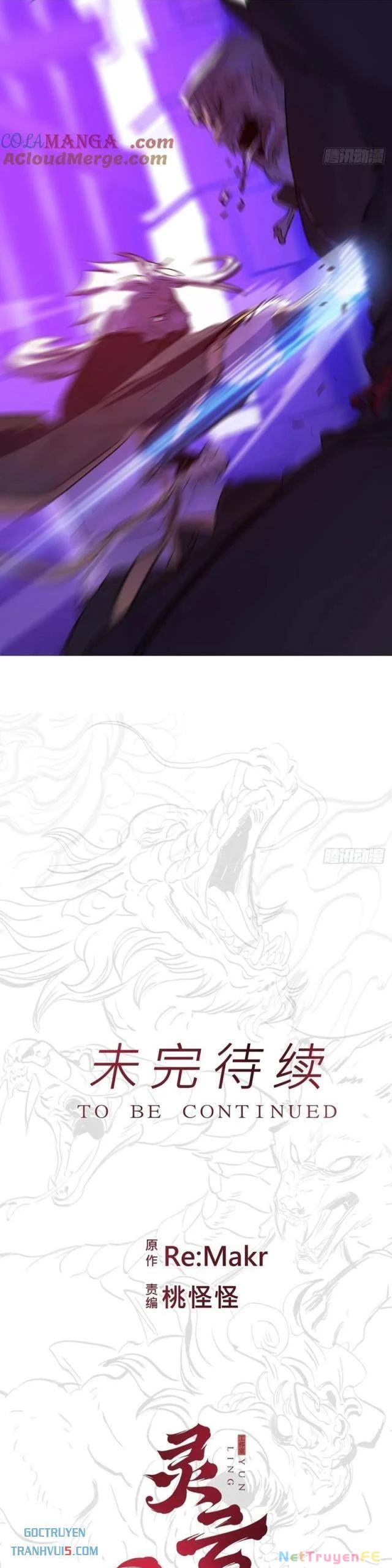 Phong Yêu Vấn Đạo Chapter 100 - Trang 4