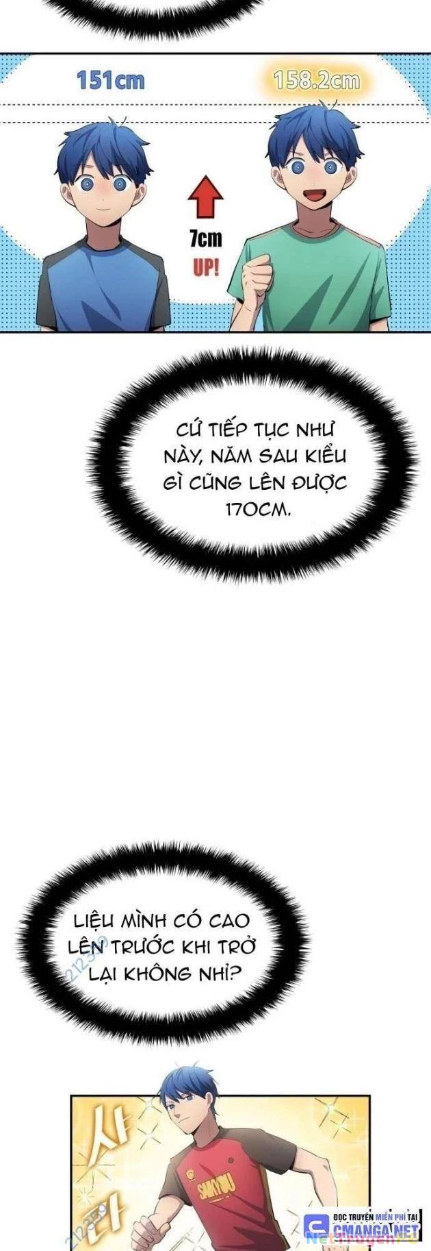 Thiên Phú Bóng Đá, Tất Cả Đều Là Của Tôi! Chapter 51 - Trang 3