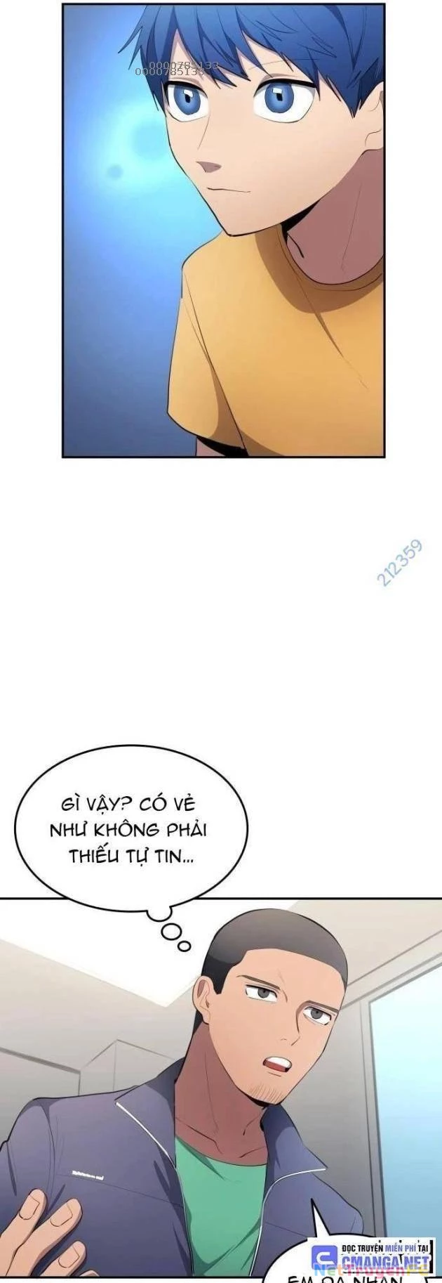 Thiên Phú Bóng Đá, Tất Cả Đều Là Của Tôi! Chapter 51 - Trang 3