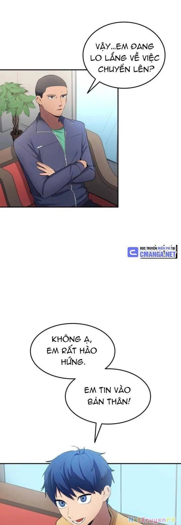 Thiên Phú Bóng Đá, Tất Cả Đều Là Của Tôi! Chapter 51 - Trang 3