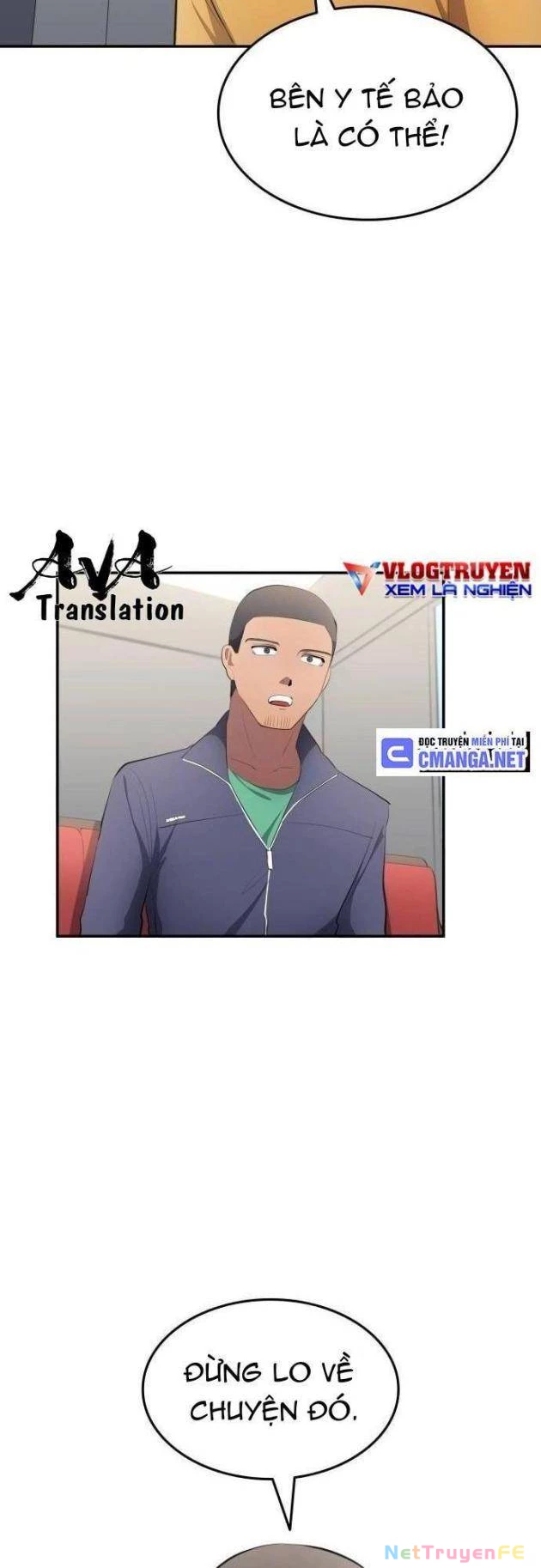 Thiên Phú Bóng Đá, Tất Cả Đều Là Của Tôi! Chapter 51 - Trang 3