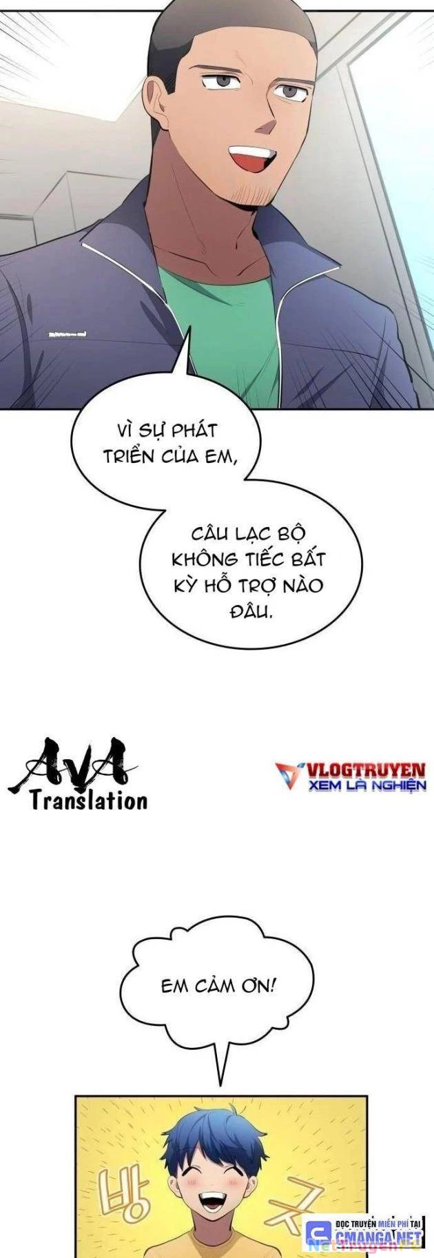 Thiên Phú Bóng Đá, Tất Cả Đều Là Của Tôi! Chapter 51 - Trang 3