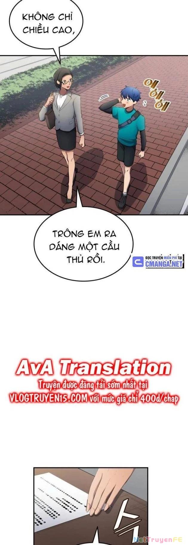 Thiên Phú Bóng Đá, Tất Cả Đều Là Của Tôi! Chapter 51 - Trang 3