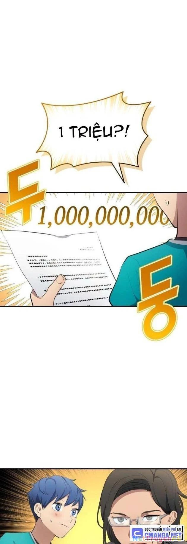 Thiên Phú Bóng Đá, Tất Cả Đều Là Của Tôi! Chapter 51 - Trang 3