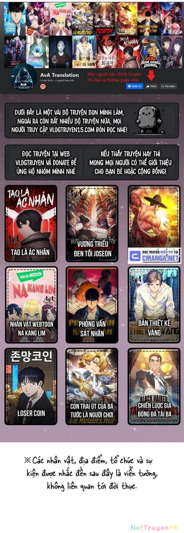 Thiên Phú Bóng Đá, Tất Cả Đều Là Của Tôi! Chapter 52 - Trang 3