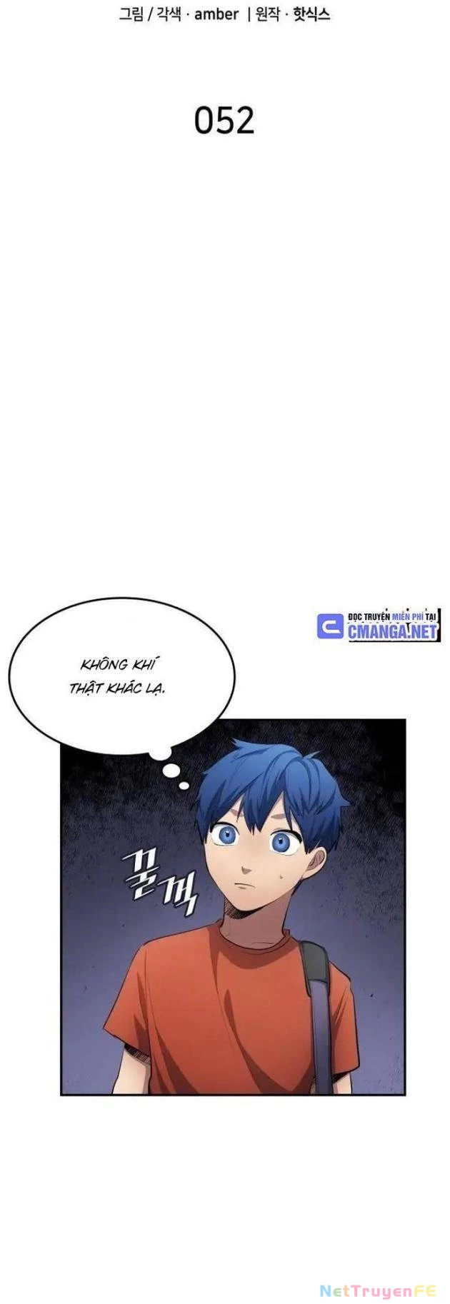 Thiên Phú Bóng Đá, Tất Cả Đều Là Của Tôi! Chapter 52 - Trang 3