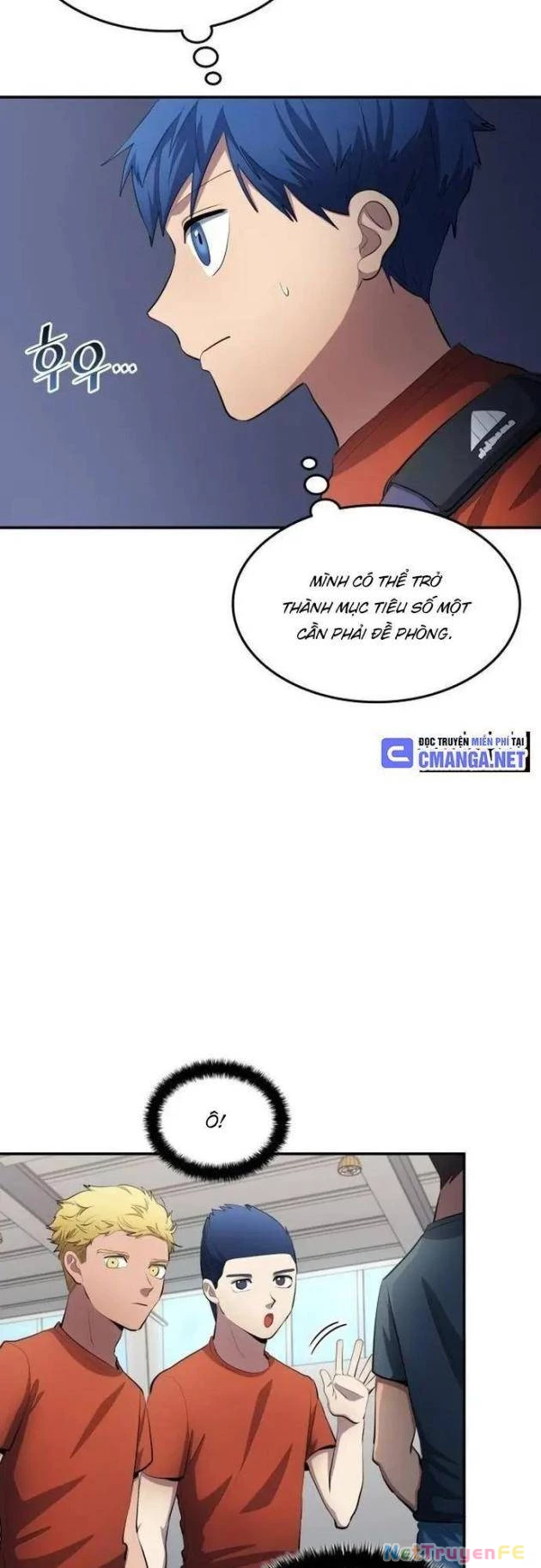 Thiên Phú Bóng Đá, Tất Cả Đều Là Của Tôi! Chapter 52 - Trang 3