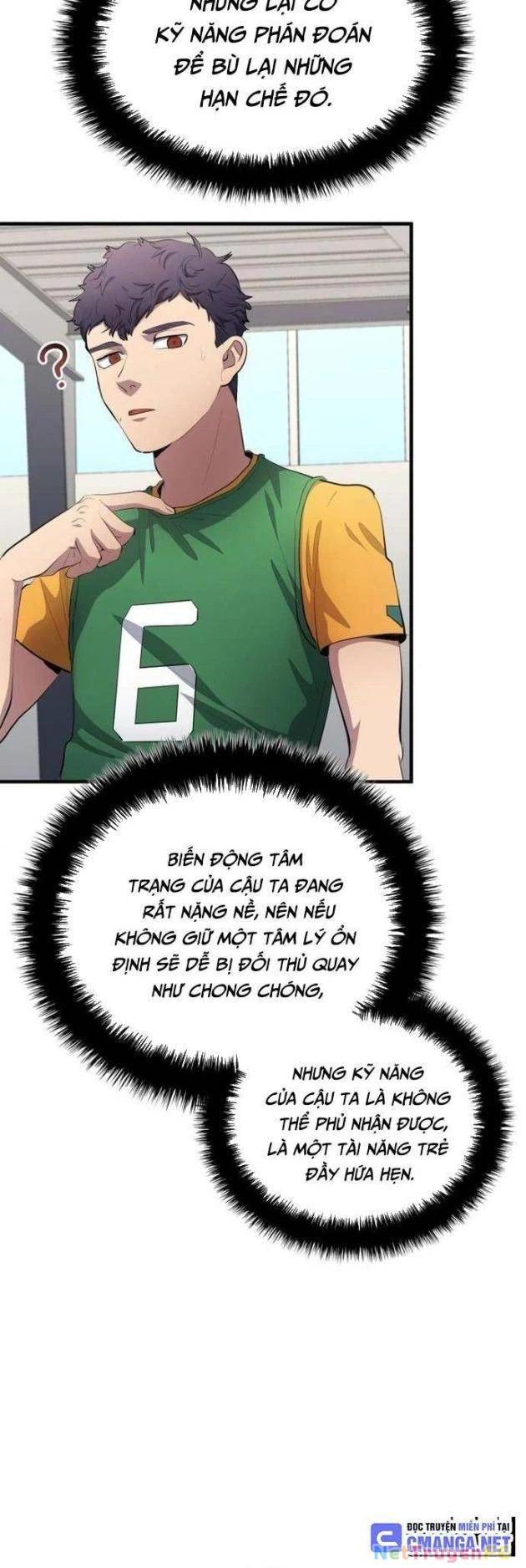 Thiên Phú Bóng Đá, Tất Cả Đều Là Của Tôi! Chapter 53 - Trang 3