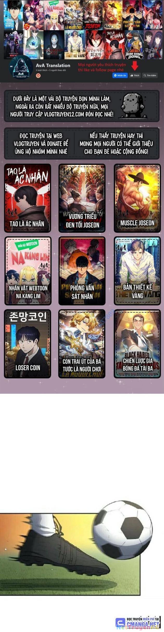 Thiên Phú Bóng Đá, Tất Cả Đều Là Của Tôi! Chapter 54 - Trang 3