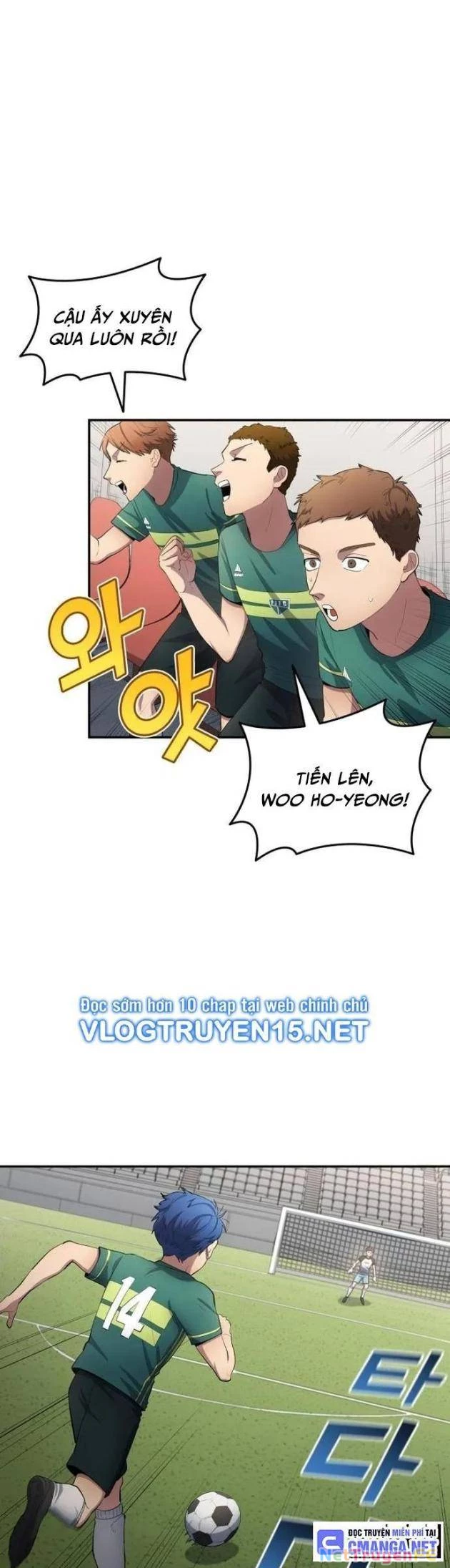 Thiên Phú Bóng Đá, Tất Cả Đều Là Của Tôi! Chapter 55 - Trang 3
