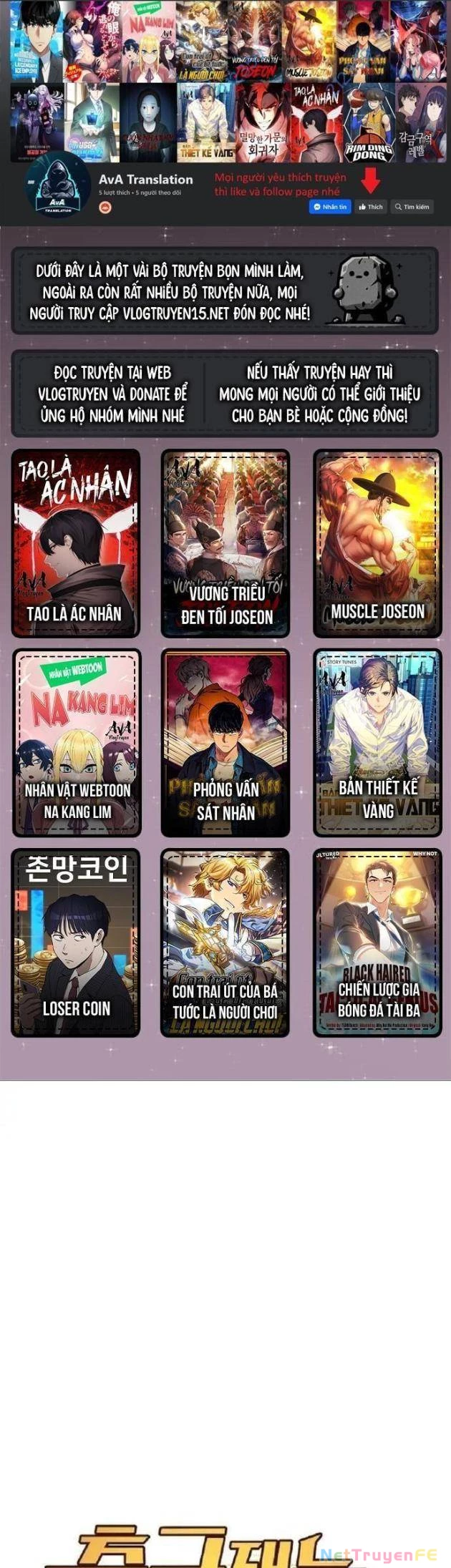 Thiên Phú Bóng Đá, Tất Cả Đều Là Của Tôi! Chapter 56 - Trang 3