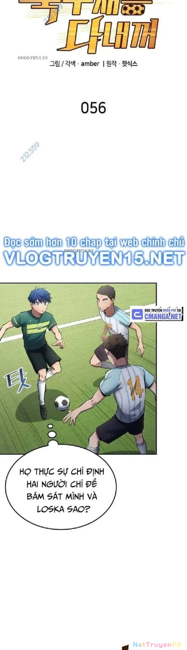 Thiên Phú Bóng Đá, Tất Cả Đều Là Của Tôi! Chapter 56 - Trang 3