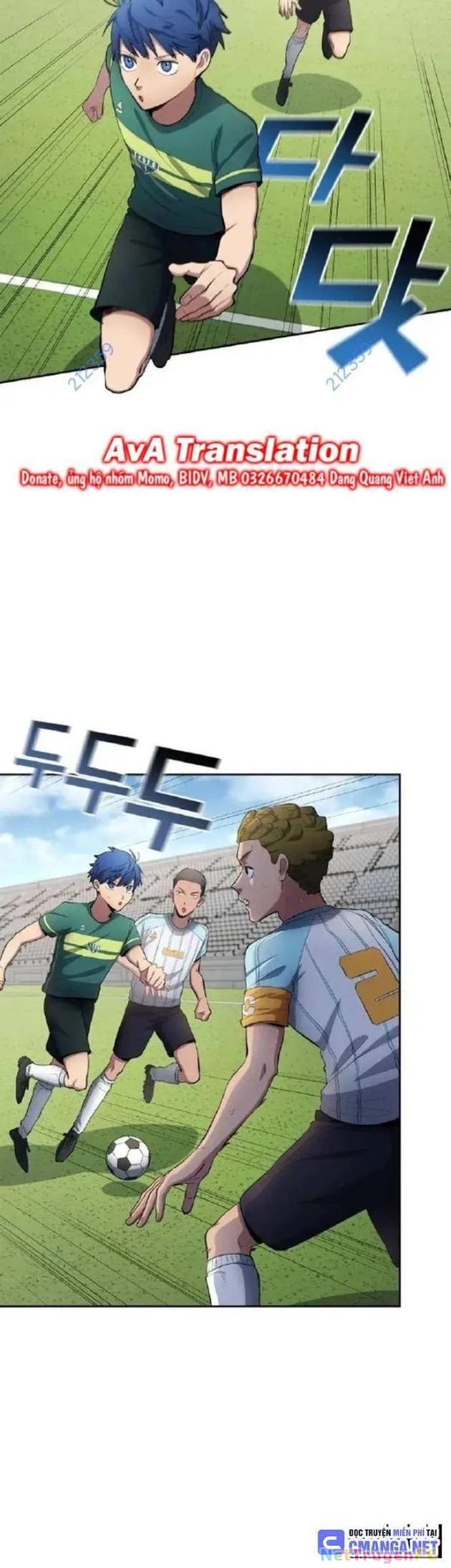 Thiên Phú Bóng Đá, Tất Cả Đều Là Của Tôi! Chapter 56 - Trang 3