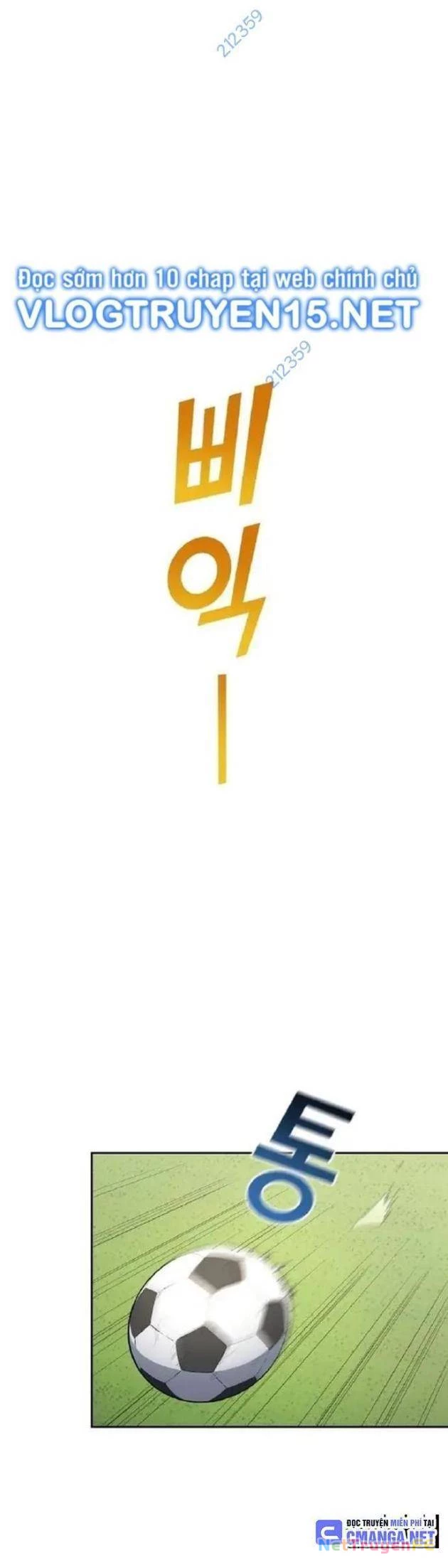 Thiên Phú Bóng Đá, Tất Cả Đều Là Của Tôi! Chapter 56 - Trang 3