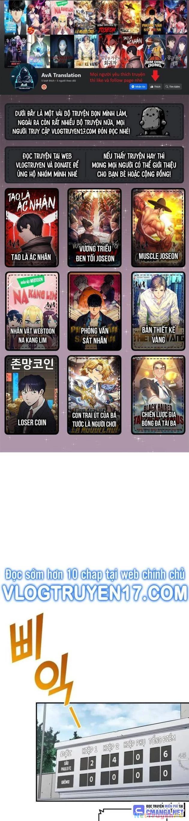 Thiên Phú Bóng Đá, Tất Cả Đều Là Của Tôi! Chapter 57 - Trang 3