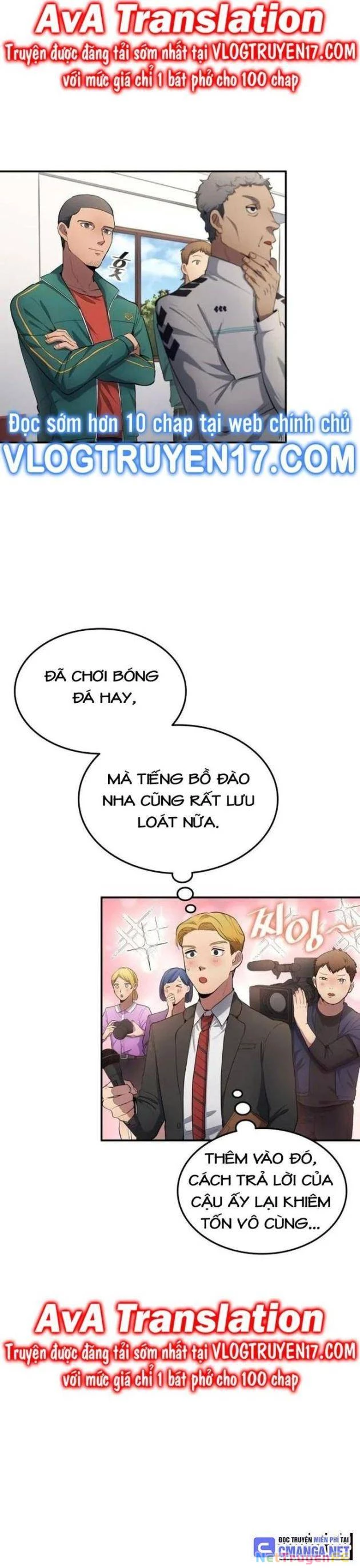Thiên Phú Bóng Đá, Tất Cả Đều Là Của Tôi! Chapter 57 - Trang 3
