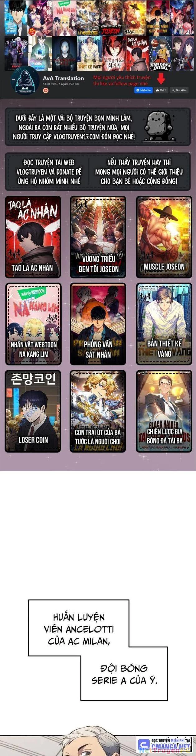 Thiên Phú Bóng Đá, Tất Cả Đều Là Của Tôi! Chapter 58 - Trang 3