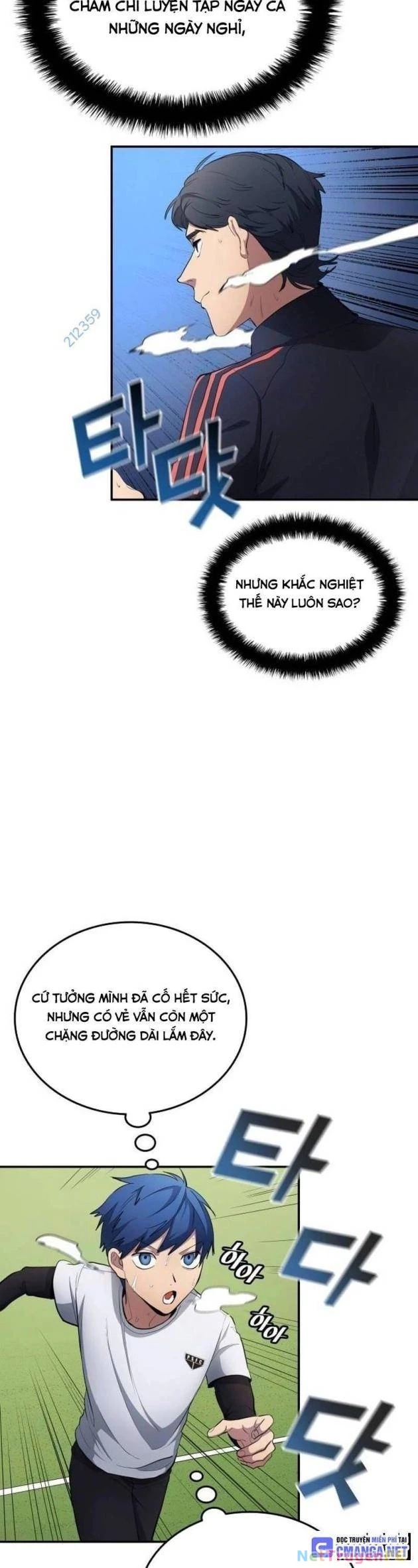 Thiên Phú Bóng Đá, Tất Cả Đều Là Của Tôi! Chapter 59 - Trang 3