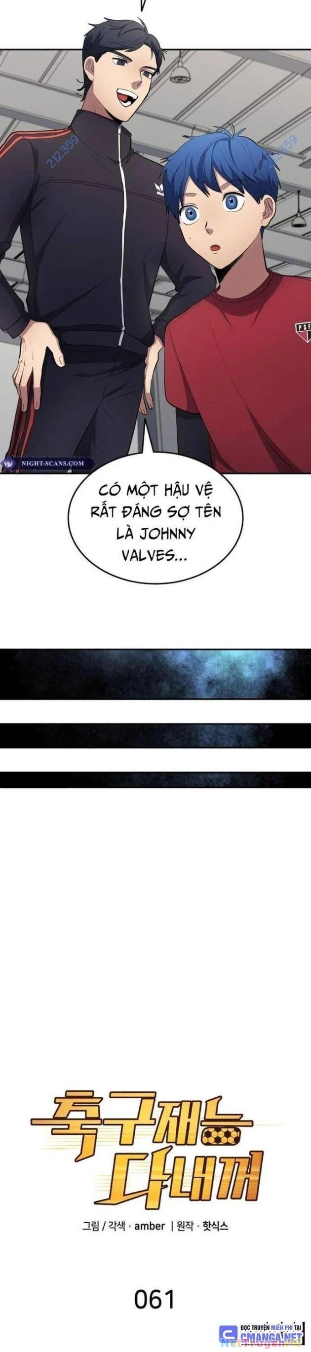 Thiên Phú Bóng Đá, Tất Cả Đều Là Của Tôi! Chapter 61 - Trang 3