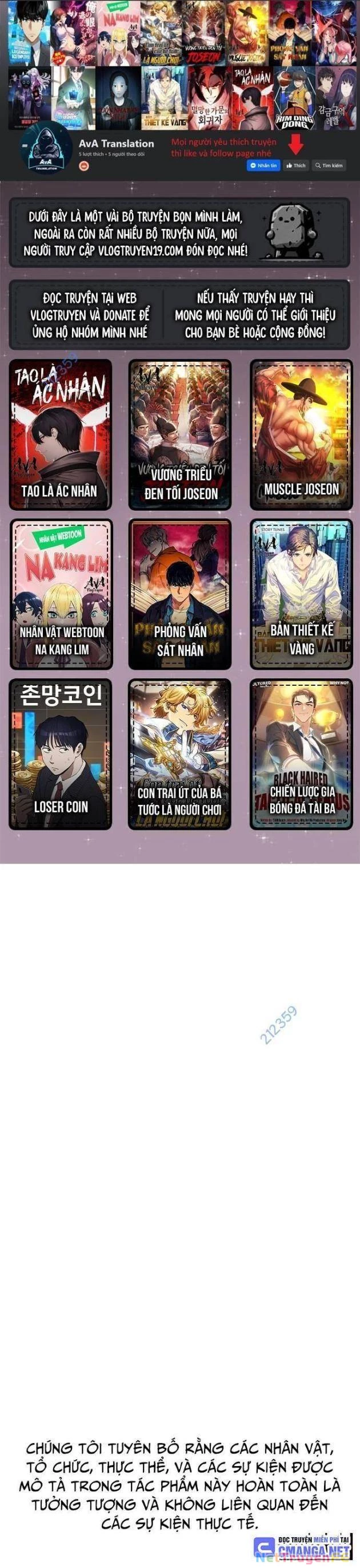 Thiên Phú Bóng Đá, Tất Cả Đều Là Của Tôi! Chapter 62 - Trang 3