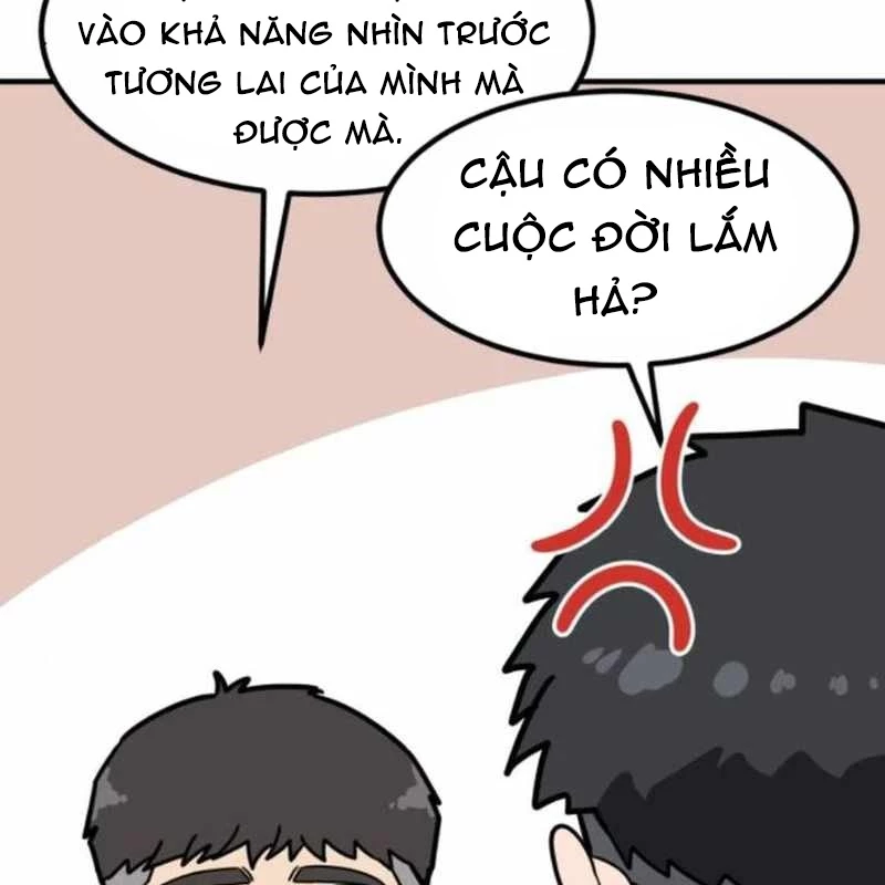 Nhà Đầu Tư Nhìn Thấy Tương Lai Chapter 9 - Trang 3