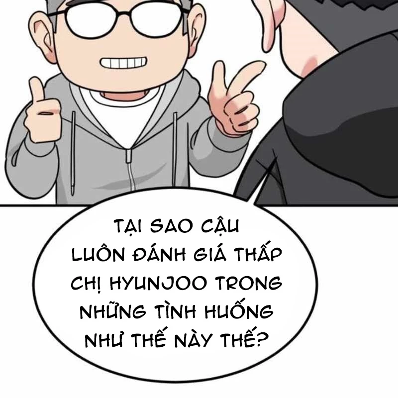 Nhà Đầu Tư Nhìn Thấy Tương Lai Chapter 9 - Trang 3