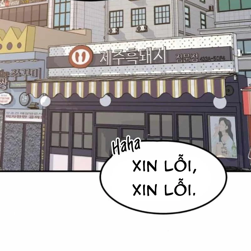 Nhà Đầu Tư Nhìn Thấy Tương Lai Chapter 9 - Trang 3