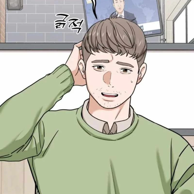 Nhà Đầu Tư Nhìn Thấy Tương Lai Chapter 9 - Trang 3